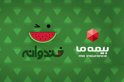 شركت بیمه ما وابسته به بانك ملت