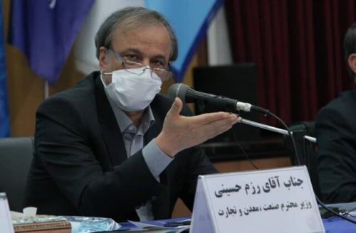 عرضه اتومبیل با كیفیت داخلی