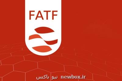 همكاری با چین معطل FATF نیست