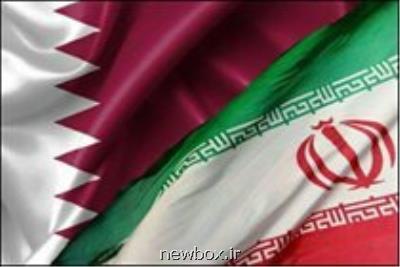 قطر، تازه ترین شریك تجاری ایران