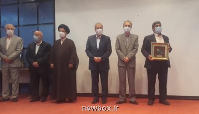 روابط عمومی ذوب آهن اصفهان نشان عالی گرفت