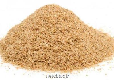 وزارت جهاد خواهان عرضه سبوس به نرخ مصوب تا آخر سال شد