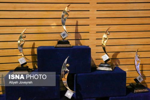 حمایت صندوق نوآوری از برگزیدگان جشنواره شیخ بهایی