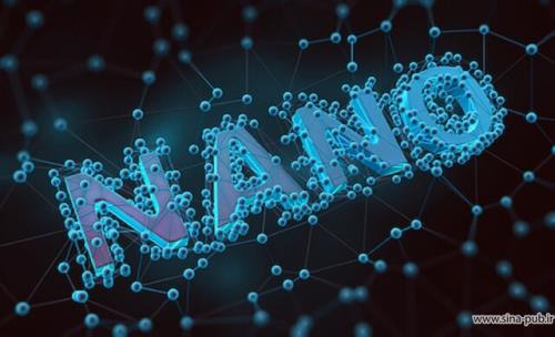 تسهیل ورود شرکتهای نانو به بورس