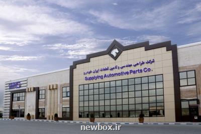 اعلام نیازمندی ایران خودرو برای تعمیق خودکفایی در تولید