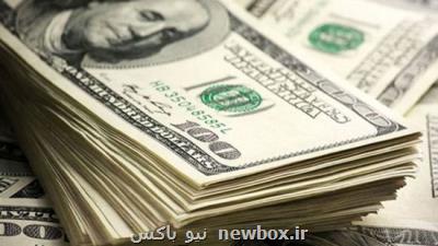 یک راهکار برای حذف ارز 4200 تومانی