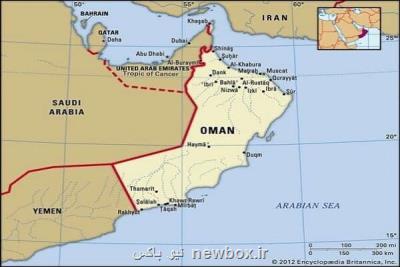 نقشه راهبردی تجاری ایران و عمان