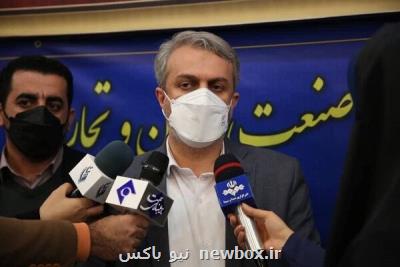 برنامه ای ویژه برای تامین کاغذ داریم