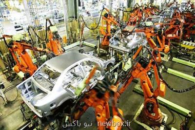 کمیته پایش اقدامات خودروسازان تشکیل شد