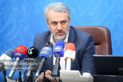 التهاب بازار میلگرد تا هفته آتی رفع می شود