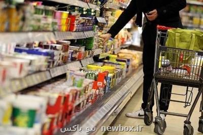 درج قیمت تولیدکننده راه به جایی نمی برد