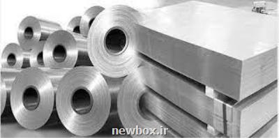 تولید قریب به ۵۱۰ هزار تن شمش آلومینیوم با رشد ۲۶ درصدی