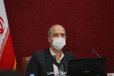 سند پشتیبانی از بخش خصوصی ایرانی و قطری امضا می شود