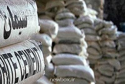 کاهش قیمت هر کیسه سیمان ۵۰ کیلویی به ۳۶ هزار تومان