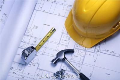 صادرات خدمات فنی-مهندسی در دولت سیزدهم ۴ برابر شد