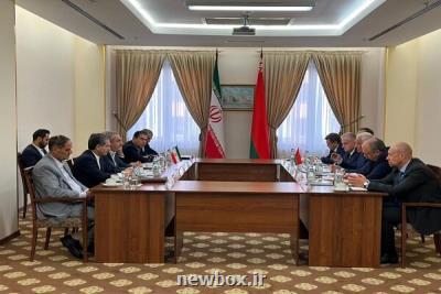 سند جامع همکاری اقتصادی ایران-بلاروس تنظیم می شود