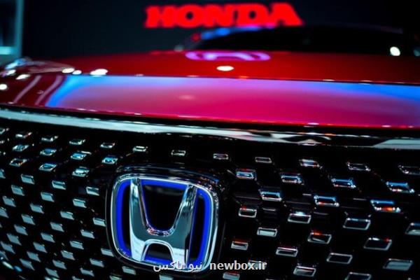 هوندا ۳۰ مدل خودرو الکتریکی در جهان عرضه می کند