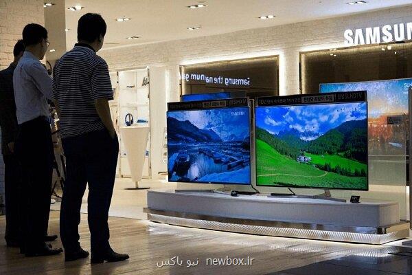 بلوکه شدن پول مشتریان در حساب شرکت تولید کننده لوازم خانگی