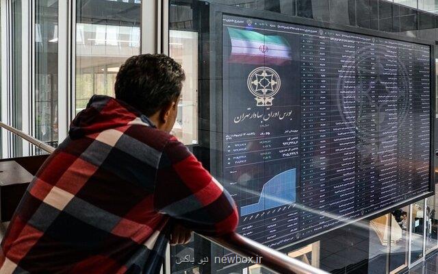 اثرات ریزش بورس در سال 99 می توانست کمتر شود