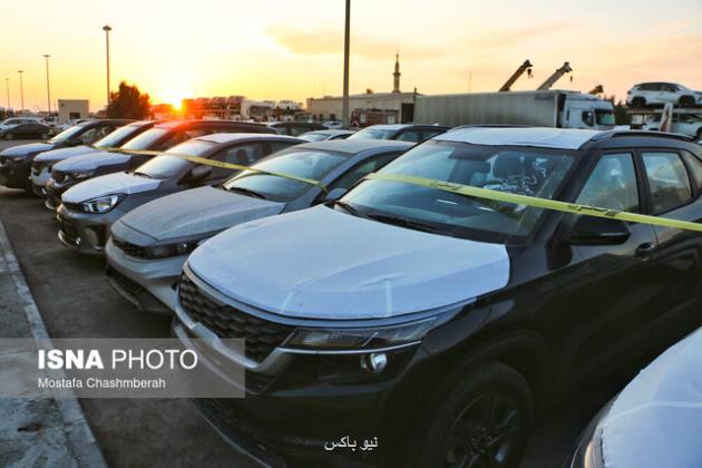 بازگشایی سامانه یکپارچه برای ثبت نام کنندگان خودرو های وارداتی در اسفند ماه