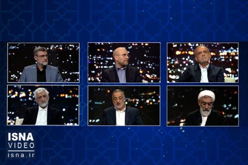 اظهارات اقتصادی نامزدهای ریاست جمهوری در روز هشتم رقابت ها