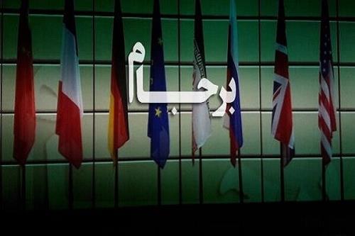 نباید فقط معطل آمریکا باشیم