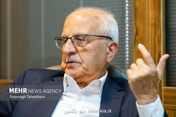 هر جا نامی هست، داستانی دارد