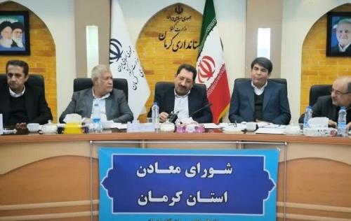 نگاه به بخش صنعت باید دراز مدت باشد