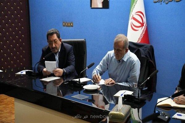 381 واحد معدنی غیرفعال فعال شدند