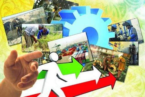 معضلات تحقق شعار سال از نگاه کارشناسان اقتصادی