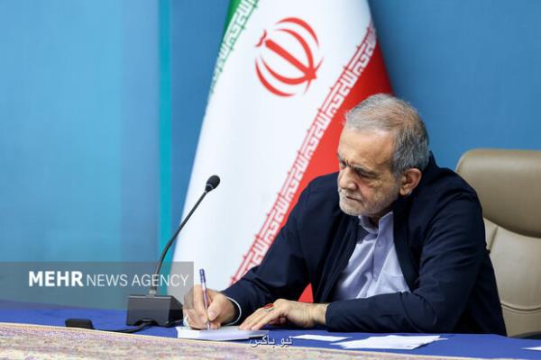 قانون ارجاع اختلاف بین سازمان گسترش و شرکت ساتارم به داوری ابلاغ گردید