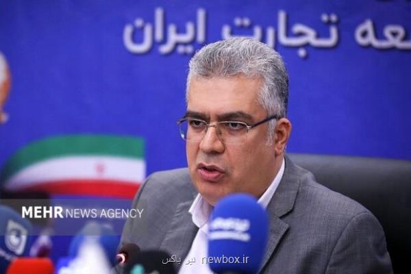پیمان سپاری ارزی یک خطای بزرگ است دلار از 5 به 94 هزار تومان رسید