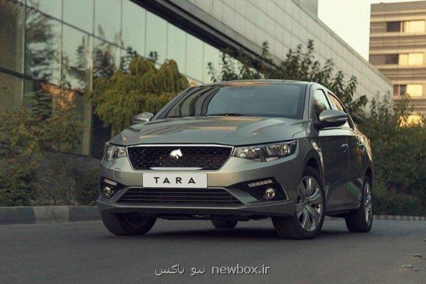 ضمانت ۱۰۰ هزار کیلومتر پیمایش با تارا توربوشارژ اعلام شرایط تضمین