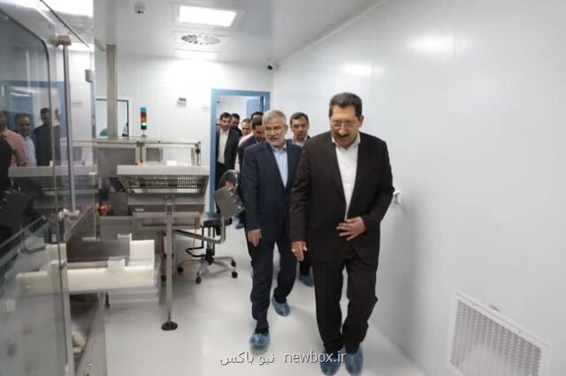 افتتاح یکی از بزرگ ترین پروژه های دارویی کشور با حضور وزیر صمت در البرز