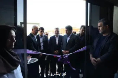 افتتاح پیشرفته ترین مرکز تخصصی رادیوتراپی آنکولوژی جنوب شرق کشور در کرمان