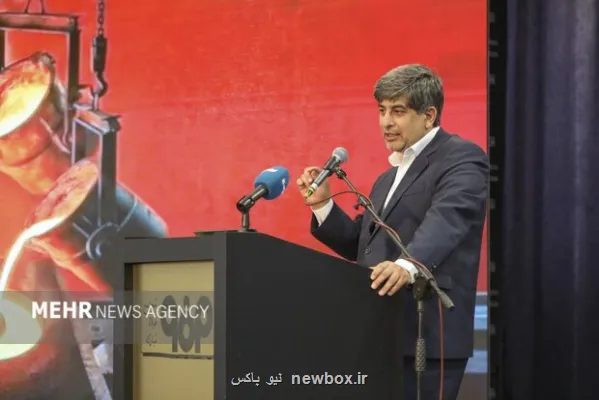 بهره برداری از شرکت نوین الکترود اردکان وابستگی فولاد کشور را قطع کرد