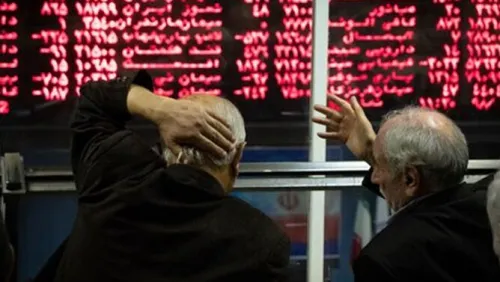 گزارش بازار سرمایه امروز 1 تیر 1405