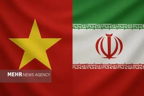 ایران و ویتنام بدنبال عبور از واسطه ها و توسعه تجارت مستقیم