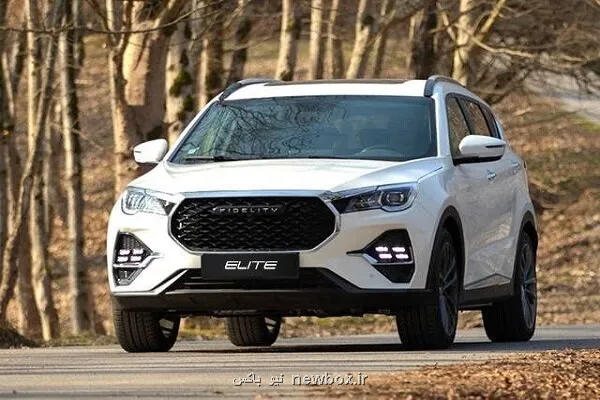 فیدلیتی الیت پرفروش ترین SUV بازار خودرو در سال ۱۴۰۴