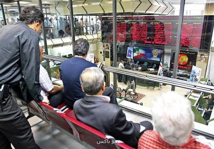 غلبه رنگ قرمز بر بورس شاخص کل 14 هزار واحد ریخت