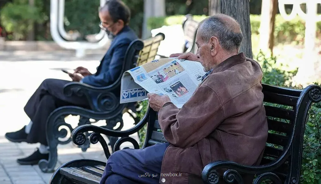خبر مهم تامین اجتماعی در رابطه با پرداخت معوقات فروردین و اردیبهشت بازنشستگان