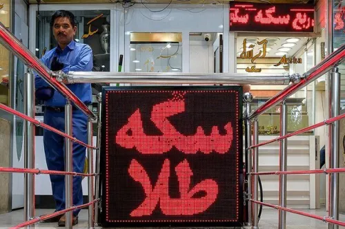 قیمت سکه امروز ۶ مهر ۱۴۰۵ در زمان بازگشایی بازار