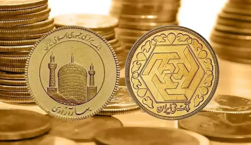 قیمت سکه امروز ۷ آبان ۱۴۰۵ در زمان بازگشایی بازار
