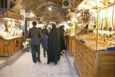 سفارش جدی رئیس اتحادیه طلا به خریداران