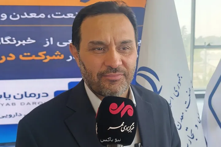 قدمهای جدید البرز برای دفاع از واحدهای تولیدی