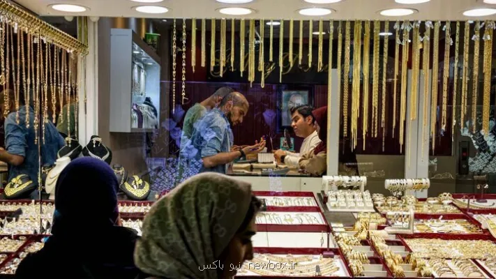 قیمت طلا امروز 16 مهر 1405 در زمان بازگشایی بازار