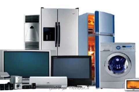 برنامه افزایش خرید كالاهای ایرانی
