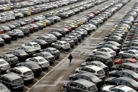 تشكیل كارگروهی در مجلس برای اجرایی شدن تعهدات خودروسازان