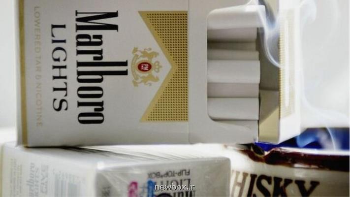 مذاكرات غول های دخانیات برای ادغام ۲۰۰ میلیاردی