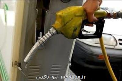 قرار گرفتن نام ایران در بین ۵ كشور تولیدكننده نانوكاتالیست تولید بنزین